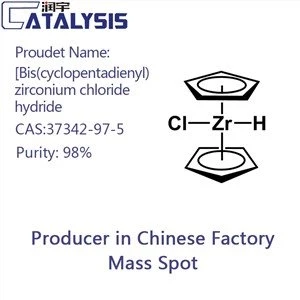 Bis(cyclopentadienyl)זירקוניום כלוריד הידריד