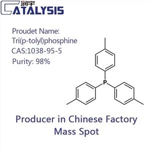 Tri(p-tolyl)phosphine CAS:1038-95-5